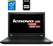 Ноутбук Б-клас Lenovo ThinkPad L540 / 15.6" (1366x768) TN / Intel Core i3-4000M (2 (4) ядра по 2.4 GHz) / 4 GB DDR3 / 120 GB SSD / Intel HD Graphics 4600 / WebCam / miniDP б/в
