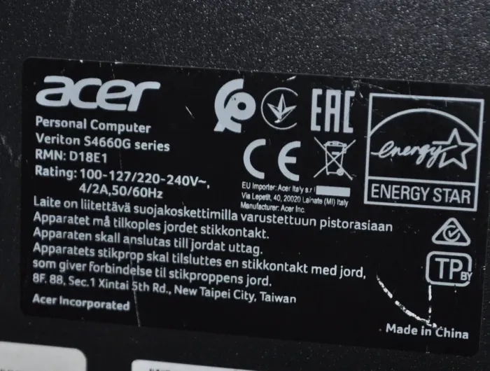 Комп'ютер Acer Veriton S4660G Tower / Intel Core i5-8400 (6 ядер по 2,8 - 4,0 ГГц) / 8 ГБ DDR4 / 256 ГБ SSD M.2 / Intel UHD Graphics 630 / Windows 11 Pro б/в - зображення 8