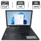 Ноутбук Acer Aspire V5-573 / 15.6" (1366x768) TN / Intel Core i3-4010U (2 (4) ядра по 1.7 GHz) / 8 GB DDR3 / 128 GB SSD / Intel HD Graphics 4400 / WebCam б/в