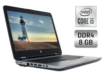 Ноутбук HP ProBook 650 G2 / 15.6" (1920x1080) TN / Intel Core i5-6200U (2 (4) ядра по 2.3 - 2.8 GHz) / 8 GB DDR4 / 256 GB SSD / Intel HD Graphics 520 / WebCam / Fingerprint / Windows 10 б/в