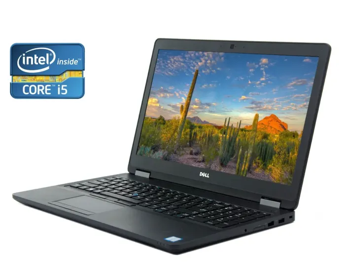 Ноутбук Б-клас Dell Latitude / 15.6" TN / Core i5-6200U (2(4) ядра по 2.3-2.8GHz) / 8GB DDR4 / 250GB SSD / HD Graphics 520 / WebCam / Win 10 Pro б/в - зображення 1