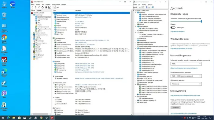 Ноутбук Dell Latitude E7440 / 14" (1920x1080) IPS / Intel Core i5-4310U (2 (4) ядра по 2.0 - 3.0 GHz) / 8 GB DDR3 / 480 GB SSD / Intel HD Graphics 4400 / WebCam б/в - зображення 9