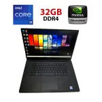 Мобільна робоча станція Dell Precision 5540 / 15.6" (1920x1080) IPS / Intel Core i9-9980HK (8 (16) ядер по 2.4 - 5.0 GHz) / 32 GB DDR4 / 512 GB SSD / nVidia Quadro T2000, 4 GB GDDR5, 128-bit / WebCam б/в