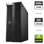 Робоча станція Dell Precision 5820 Tower / Intel Xeon W-2145 (8 (16) ядер по 3.7 - 4.5 GHz) / 32 GB DDR4 / 240 GB SSD / nVidia Quadro P2000, 5 GB GDDR5, 160-bit / DVD-ROM б/в