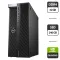Робоча станція Dell Precision 5820 Tower / Intel Xeon W-2145 (8 (16) ядер по 3.7 - 4.5 GHz) / 32 GB DDR4 / 240 GB SSD / nVidia Quadro P2000, 5 GB GDDR5, 160-bit / DVD-ROM б/в