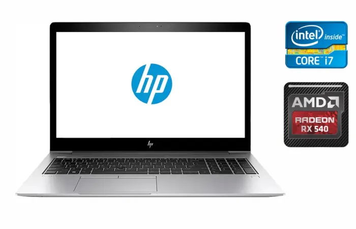Ультрабук Б-клас HP EliteBook 850 G5 / 15.6" (1920x1080) IPS / Intel Core i7-8650U (4 (8) ядра по 1.9 - 4.2 GHz) / 16 GB DDR4 / 512 GB SSD / AMD Radeon RX 540, 2 GB GDDR5, 128-bit / WebCam / Win 11 Pro б/в - зображення 1