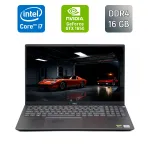 Ігровий ноутбук Dell Vostro 7500 / 15,6" (1920x1080) IPS / Intel Core i7-10750H (6 (12) ядер по 2,6 - 5,0 ГГц) / 16 ГБ DDR4 / 512 ГБ SSD / nVidia GeForce GTX 1650, 4 ГБ GDDR6, 128-біт / Веб-камера / TouchID / Windows 10 б/в