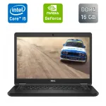 Ультрабук Dell Latitude 5480 / 14" (1920x1080) IPS Touch / Intel Core i5-7440HQ (4 ядра по 2.8 - 3.8 GHz) / 16 GB DDR4 / 512 GB SSD / nVidia GeForce 930MX, 2 GB DDR3, 64-bit / WebCam / Windows 10 б/в
