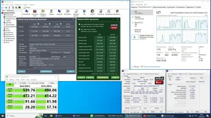 Неттоп HP t630 Thin Client USFF / AMD G-Series GX-420GI (4 ядра по 2.0 - 2.2 GHz) / 8 GB DDR4 / 256 GB SSD / AMD Radeon R7E / USB 3.0 / DisplayPort б/в - зображення 5