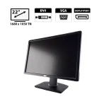 Монитор Dell P2213 / 22" (1680x1050) TN / DisplayPort, VGA, DVI б/в