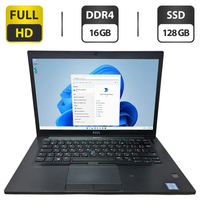Ультрабук Dell Latitude 7480 / 14" (1920x1080) TN / Intel Core i5-6300U (2 (4) ядра по 2.4 - 3.0 GHz) / 16 GB DDR4 / 128 GB SSD / Intel HD Graphics 520 / WebCam б/в - зображення 1