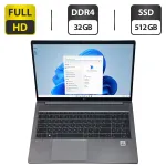 Мобільна робоча станція HP ZBook Power G7 / 15,6" (1920x1080) IPS / Intel Core i5-10300H (4 (8) ядра по 2,5 - 4,5 ГГц) / 32 ГБ DDR4 / 512 ГБ SSD / Intel UHD Graphics / WebCam / Fingerprint / Windows 11 Pro б/в