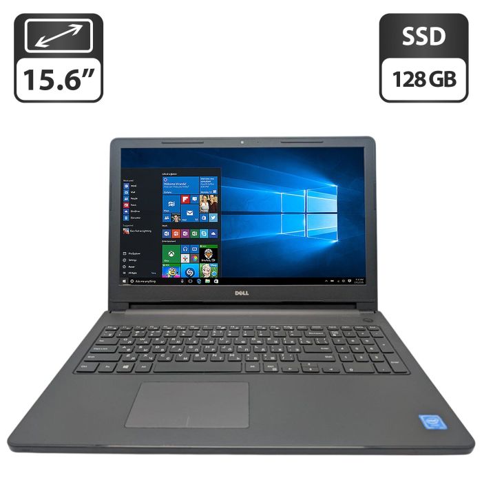 Ноутбук Dell Inspiron 15-3552 / 15.6" (1366x768) TN / Intel Celeron N3050 (2 (4) ядра по 1.6 - 2.16 GHz) / 8 GB DDR3 / 128 GB SSD / Intel HD Graphics / WebCam / DVD-ROM б/в - зображення 1