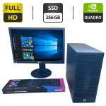 Комплект ПК: комп'ютер HP 280 G2 Tower / Intel Core i5-6500 (4 ядра по 3,2 - 3,5 ГГц) / 16 ГБ DDR3 / 256 ГБ SSD / nVidia Quadro K620, 2 ГБ GDDR3, 128-біт / DVD-ROM + Монітор LG 23MB35PY-B / 23" (1920x1080) IPS б/в