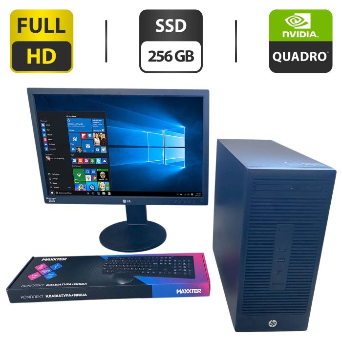 Комплект ПК: комп'ютер HP 280 G2 Tower / Intel Core i5-6500 (4 ядра по 3,2 - 3,5 ГГц) / 16 ГБ DDR3 / 256 ГБ SSD / nVidia Quadro K620, 2 ГБ GDDR3, 128-біт / DVD-ROM + Монітор LG 23MB35PY-B / 23" (1920x1080) IPS б/в - зображення 1