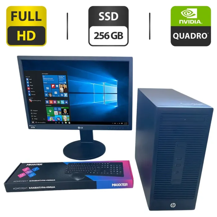 Комплект ПК: комп'ютер HP 280 G2 Tower / Intel Core i5-6500 (4 ядра по 3,2 - 3,5 ГГц) / 16 ГБ DDR3 / 256 ГБ SSD / nVidia Quadro K620, 2 ГБ GDDR3, 128-біт / DVD-ROM + Монітор LG 23MB35PY-B / 23" (1920x1080) IPS б/в - зображення 1