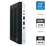 Неттоп HP EliteDesk 800 G4 Desktop Mini USFF / Intel Core i5-8500 (6 ядер по 3.0 - 4.1 GHz) / 32 GB DDR4 / 480 GB SSD / Intel UHD Graphics 630 / DisplayPort б/в