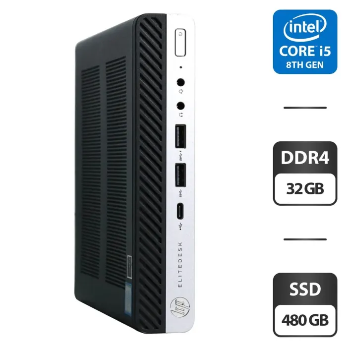 Неттоп HP EliteDesk 800 G4 Desktop Mini USFF / Intel Core i5-8500 (6 ядер по 3.0 - 4.1 GHz) / 32 GB DDR4 / 480 GB SSD / Intel UHD Graphics 630 / DisplayPort б/в - зображення 1