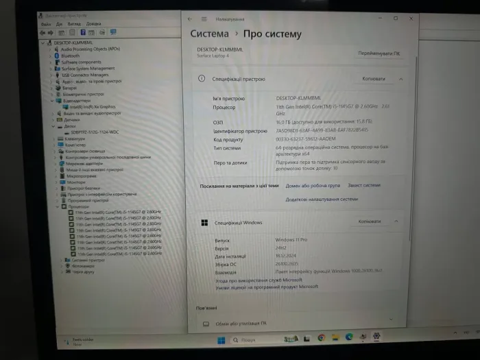 Ультрабук Microsoft Surface laptop 4 Model 1951 / 13.5" (2256x1504) IPS Touch / Intel Core i5-1145G7 (4 (8) ядра по 2.6 - 4.4 GHz) / 16 GB DDR4 / 512 GB SSD M.2 / Intel Iris Xe Graphics / WebCam б/в - зображення 7