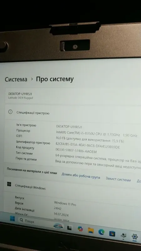 Захищений ноутбук Dell Latitude 5424 Rugged / 14" (1920x1080) IPS / Intel Core i5-8350U (4 (8) ядра по 1.7 - 3.6 GHz) / 16 GB DDR4 / 256 GB SSD M.2 / Intel UHD Graphics 620 / WebCam б/в - зображення 12