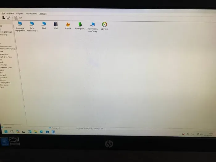 Моноблок Б-клас HP ProOne 400 G1 All-in-One / 20" (1600x900) TN / Intel Core i5-4590T (4 ядра по 2.0 - 3.0 GHz) / 8 GB DDR3 / 240 GB SSD / Intel HD Graphics 4600 / WebCam / Колонки 2x 2W / DVD-ROM б/в - зображення 3