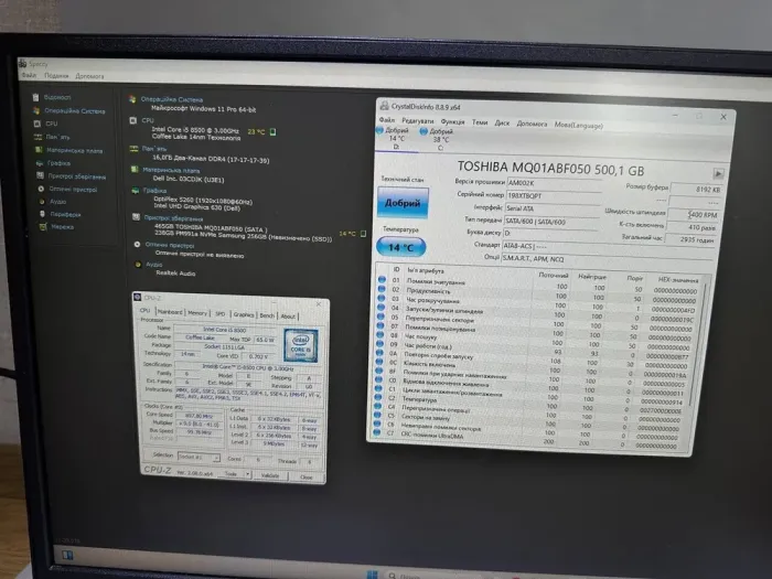 Моноблок Dell OptiPlex 5260 AIO / 21.5" (1920x1080) IPS / Intel Core i5-8500 (6 ядер по 3.0 - 4.1 GHz) / 16 GB DDR4 / 256 GB SSD + 500 GB HDD / Intel UHD Graphics 630 / WebCam б/в - зображення 5