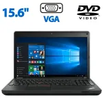 Ноутбук Б-клас Lenovo ThinkPad / 15.6" TN / Intel Core i3-2348M (2(4) ядра по 2.3GHz) / 4GB DDR3 / 500GB HDD / HD Graphics 3000 / WebCam / DVD-ROM / VGA б/в