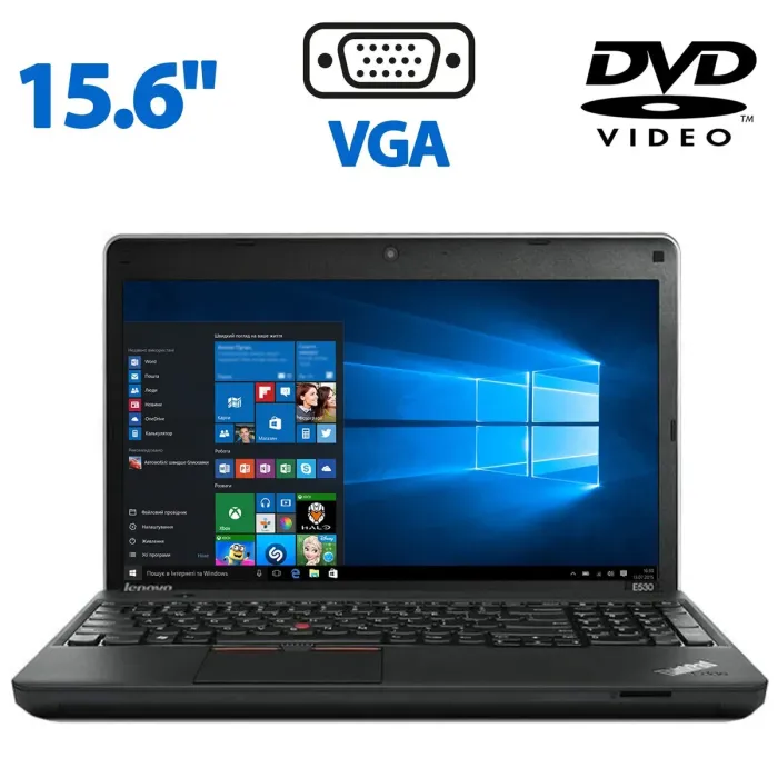 Ноутбук Б-клас Lenovo ThinkPad / 15.6" TN / Intel Core i3-2348M (2(4) ядра по 2.3GHz) / 4GB DDR3 / 500GB HDD / HD Graphics 3000 / WebCam / DVD-ROM / VGA б/в - зображення 1