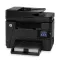 БФП HP LaserJet Pro MFP M225dw / Лазерний монохромний друк / 600x600 dpi / A4 / 25 стор. хв / USB 2.0, Ethernet, Wi-Fi / Duplex б/в