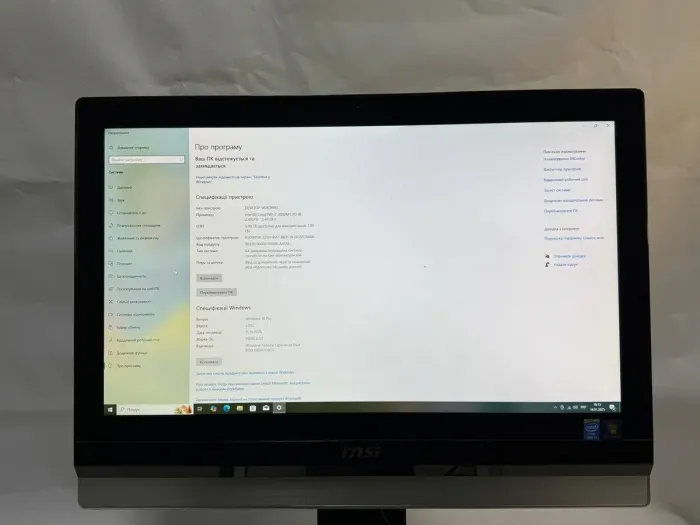 Моноблок Б-клас MSI MS-AE63 / 24" (1920x1080) TN / Intel Core i3-4000M (2 (4) ядра по 2.4 GHz) / 8 GB DDR3 / 256 GB SSD / Intel HD Graphics 4600 / DVD-ROM / WebCam / Wi-Fi / DVD-ROM б/в - зображення 6