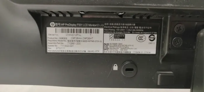 Монітор HP ProDisplay P201 / з матрицею 20" (1600x900) TN / VGA, DVI б/в - зображення 6