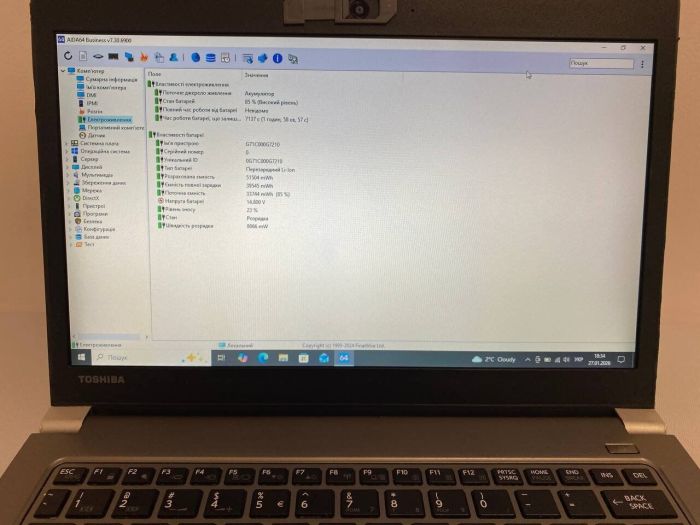 Ультрабук Б-клас Toshiba Portege Z30-A-189 / 13.3" (1366x768) TN / Intel Core i5-4210U (2 (4) ядра по 1.7 - 2.7 GHz) / 8 GB DDR3 / 128 GB SSD / Intel HD Graphics 4400 / WebCam б/в - зображення 9