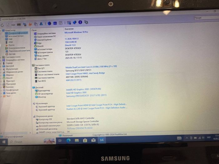 Ноутбук Samsung NP-SF311 / 13.3" (1366x768) TN / Intel Core i3-2310M (2 (4) ядра по 2.1 GHz) / 8 GB DDR3 / 128 GB SSD / Intel HD Graphics 3000 / WebCam б/в - изображение 9