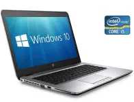 Ультрабук Б-клас HP EliteBook 840 G3 / 14" (1920x1080) TN / Intel Core i5-6300U (2 (4) ядра по 2.4 - 3.0 GHz) / 8 GB DDR4 / 120 GB SSD / Intel HD Graphics 520 / WebCam / Win 10 б/в