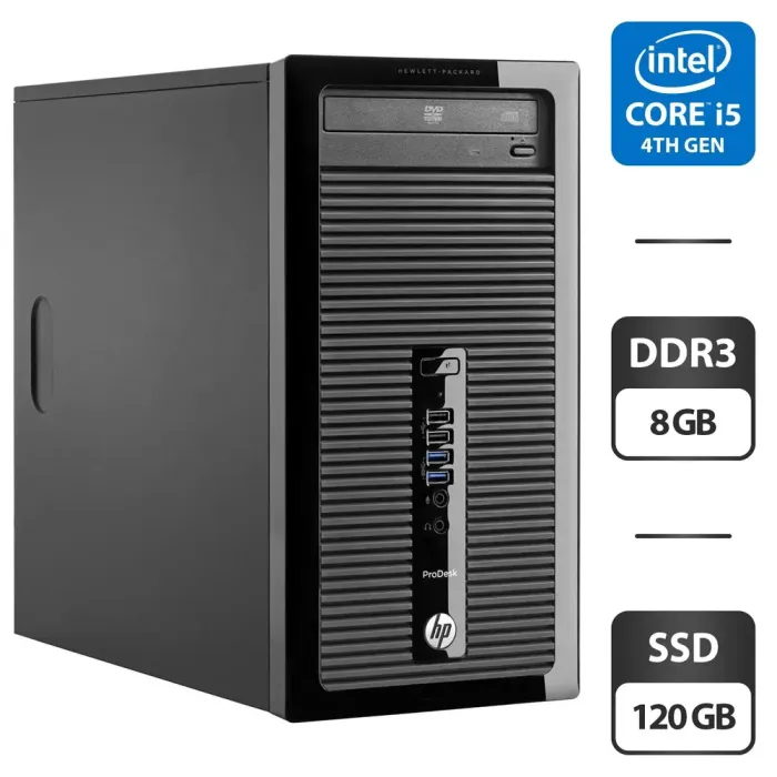 Комп'ютер HP ProDesk 400 G1 Tower / Intel Core i5-4570 (4 ядра по 3.2 - 3.6 GHz) / 8 GB DDR3 / 120 GB SSD / Intel HD Graphics 4600 / DVD-ROM б/в - зображення 1