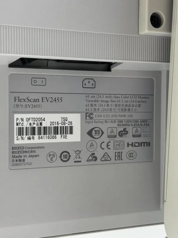 Монітор EIZO FlexScan EV2455 / 24" (1920x1200) IPS / VGA, DVI, HDMI, DisplayPort, USB / VESA 100x100 б/в - зображення 4