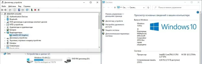 Ноутбук Б-клас Toshiba Tecra A11 / 15.6" (1366x768) TN / Intel Core i3-350M (2 (4) ядра по 2.26 GHz) / 4 GB DDR3 / 120 GB SSD / Intel HD Graphics / WebCam б/в - зображення 10