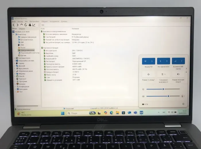 Ультрабук Б-клас Dell Latitude 5420 / 14" (1920x1080) IPS / Intel Core i5-1145G7 (4 (8) ядра по 2.6 - 4.4 GHz) / 16 GB DDR4 / 256 GB SSD / Intel Iris X Graphics / WebCam / Win 11 Pro б/в - зображення 10