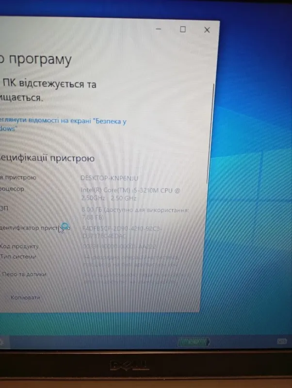 Ноутбук Б-клас Dell Latitude E6530 / 15.6" (1366x768) TN / Intel Core i5-3210M (2 (4) ядра по 2.5 - 3.1 GHz) / 8 GB DDR3 / 500 GB HDD / Intel HD Graphics 4000 / DVD-RW б/в - зображення 10