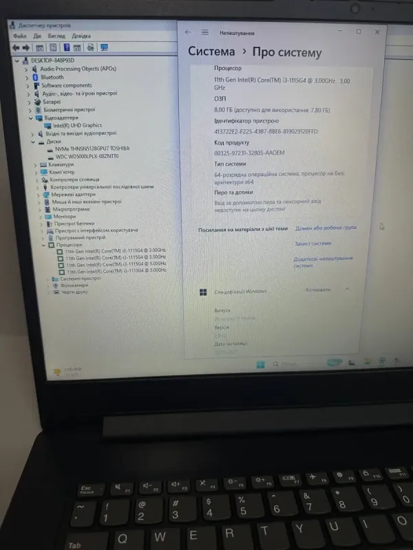 Ультрабук Б-клас Lenovo IdeaPad 3 17ITL6 / 17.3" (1600x900) TN / Intel Core i3-1115G4 (2 (4) ядра по 1.7 - 4.1 GHz) / 8 GB DDR4 / 128 GB SSD + 500 GB HDD / Intel UHD Graphics / WebCam / Win 11 Home б/в - зображення 8