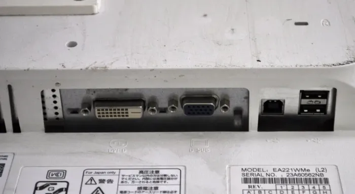 Монітор Б-клас NEC MultiSync EA221WMe / 22" (1680x1050) TN / VGA, DVI, USB / Вбудовані колонки 2x 1W / VESA 100x100 б/в - зображення 10