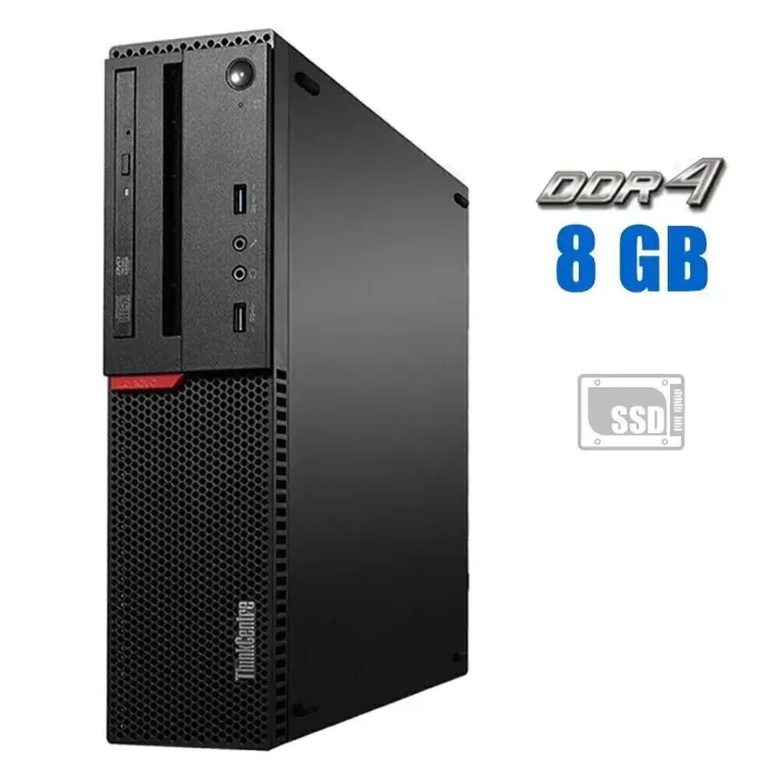 ПК Lenovo ThinkCentre M700 SFF / Intel Core i3-6100T (2 (4) ядра по 3.2 GHz) / 8 GB DDR4 / 240 GB SSD / Intel HD Graphics 530 / DVD-RW б/в - зображення 1