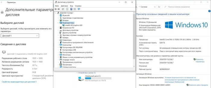 Ноутбук Б-клас HP 250 G6 / 15.6" (1920x1080) TN / Intel Core i3-7020U (2 (4) ядра по 2.3 GHz) / 8 GB DDR4 / 120 GB SSD / Intel HD Graphics 620 / WebCam б/в - изображение 10
