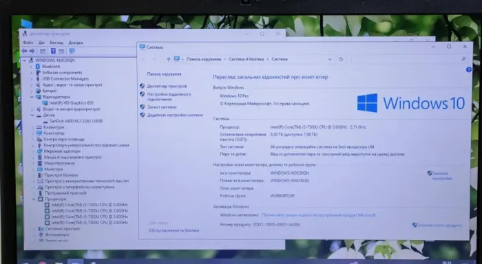Ультрабук Б-класс Dell Latitude 7490 / 14" TN / Intel Core i5-7300U (2(4) ядра по 2.6-3.5 GHz) / 8GB DDR4 / 128GB SSD / UHD Graphics 620 / WebCam / HDMI б/в - зображення 6