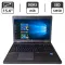 Ноутбук HP ProBook 6570b / 15.6" (1366x768) TN / Intel Core i3-3120M (2 (4) ядра по 2.5 GHz) / 8 GB DDR3 / 128 GB SSD / Intel HD Graphics 4000 / WebCam / DVD-ROM б/в