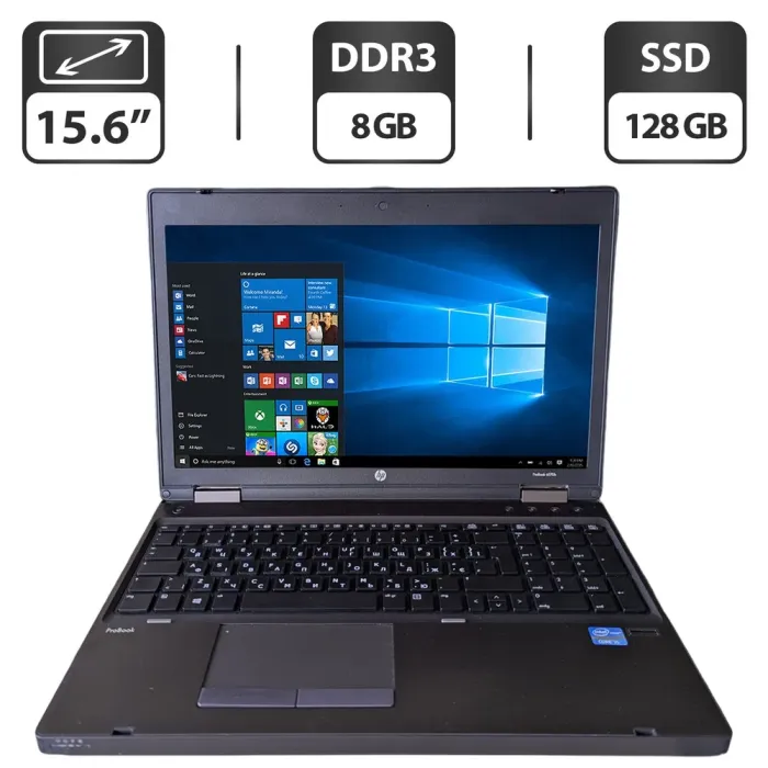 Ноутбук HP ProBook 6570b / 15.6" (1366x768) TN / Intel Core i3-3120M (2 (4) ядра по 2.5 GHz) / 8 GB DDR3 / 128 GB SSD / Intel HD Graphics 4000 / WebCam / DVD-ROM б/в - зображення 1