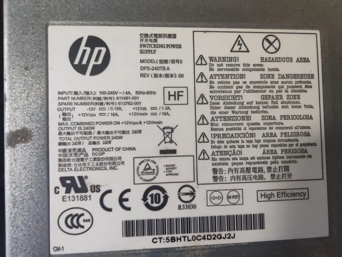 ПК HP Compaq 8200 Elite SFF / Intel Core i5-2400 (4 ядра по 3.1 - 3.4 GHz) / 8 GB DDR3 / 60 GB SSD + 500 GB HDD / Intel HD Graphics 2000 / DVD-RW б/в - зображення 8