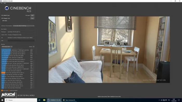 Комплект: Материнська плата HP Z440 / Intel Xeon E5-2637 v3 (4 (8) ядра по 3.5 - 3.7 GHz) (аналог i7-5775C) / 16 GB DDR4 / Socket LGA 2011 v3+v4 / NVMe boot + кулер ID-Cooling DK-01 б/в - зображення 7