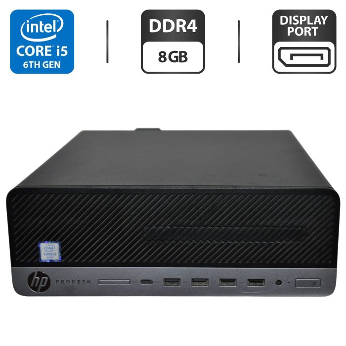 Комп'ютер Б-клас HP ProDesk 600 G3 SFF / Intel Core i5-6500 (4 ядра по 3,2 - 3,6 ГГц) / 8 ГБ DDR4 / 500 ГБ HDD / Intel HD Graphics 530 б/в - изображение 1