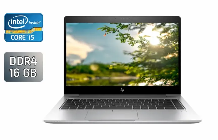 Ультрабук Б-клас HP EliteBook 840 G5 / 14" (1920x1080) IPS / Intel Core i5-8250U (4 (8) ядра по 1.6 - 3.4 GHz) / 16 GB DDR4 / 512 GB SSD / Intel UHD Graphics 620 / TouchID / WebCam / Windows 10 б/в - зображення 1